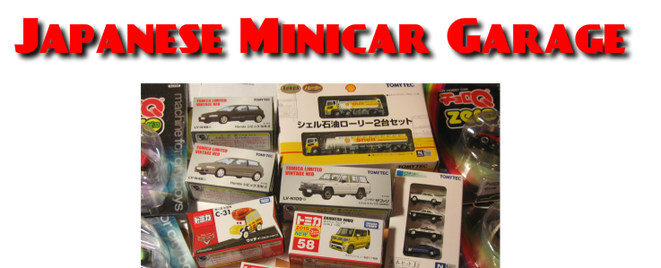 JAPANESE MINICAR GARAGE